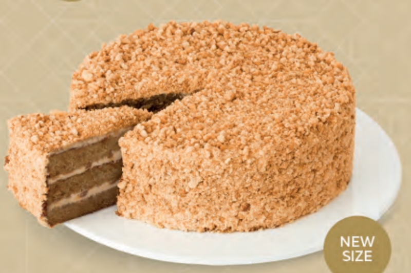 CG Caramel Velvet 24cm (UNT)  [CON010]