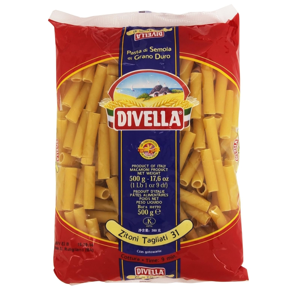 Pasta Macaroni no 31 (Tagliati) 500gr Divella (UNT)  [GRO266]
