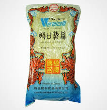 COFFEE BEAN ILLY 250G 