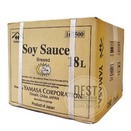SOY SAUCE - RED 18L (YAMASA) 