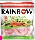 CHICKEN THIGH IQF RDW +- 5KG 