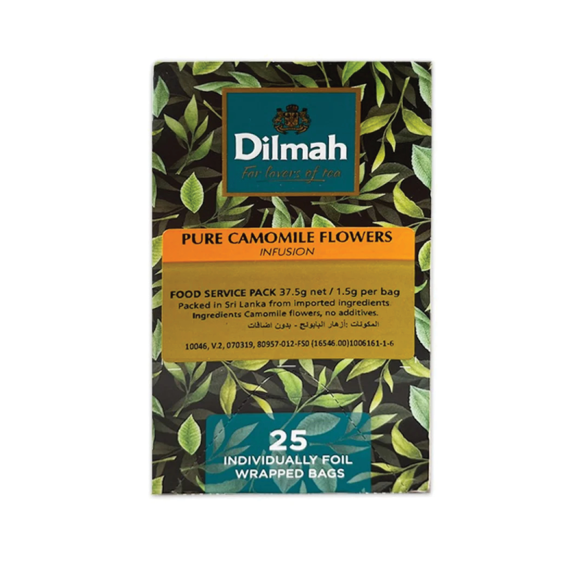 TEA DILMAH CAMOMILE ENVELOPED (25)