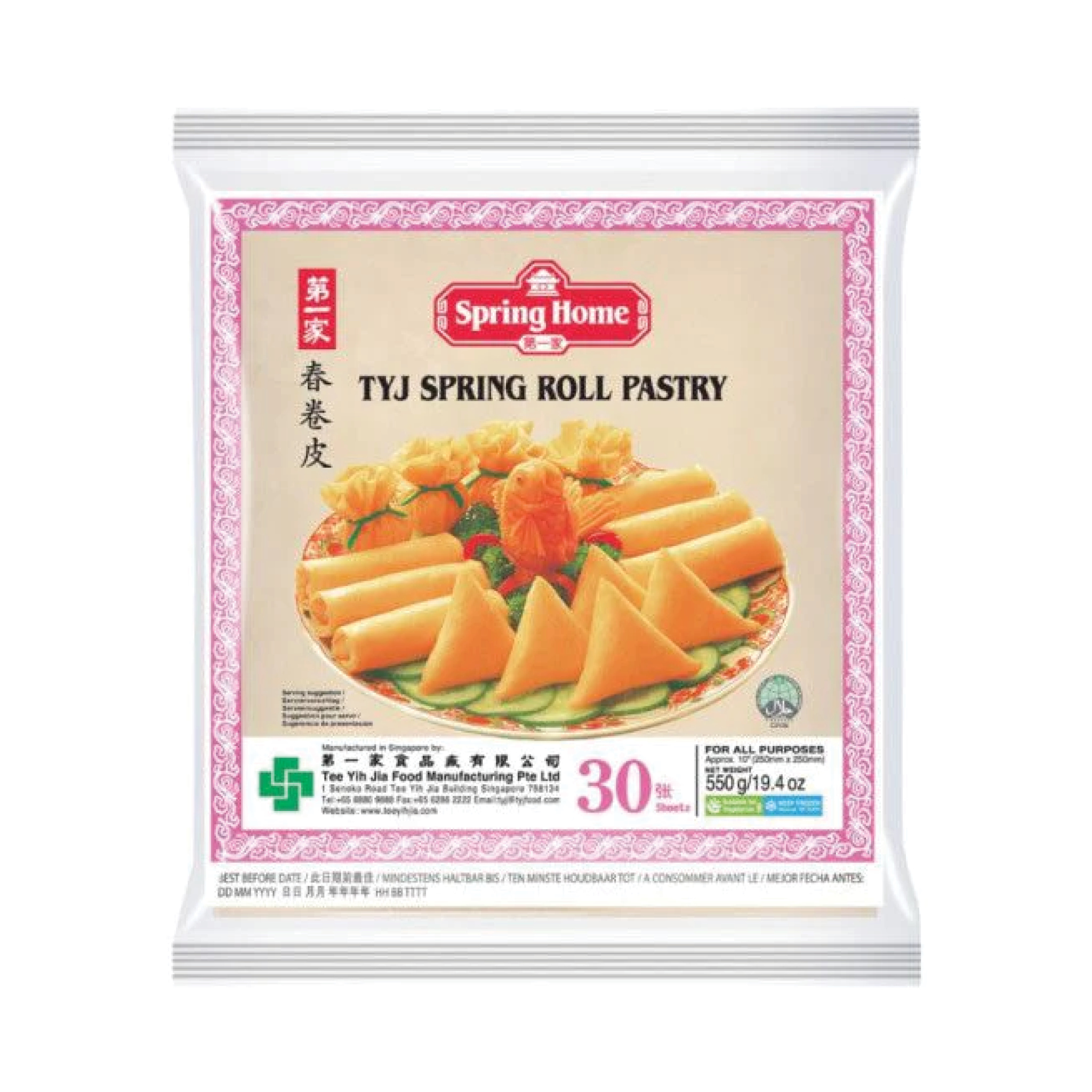 TIVOLI WHISKY 250ML TEMP (J75 15)