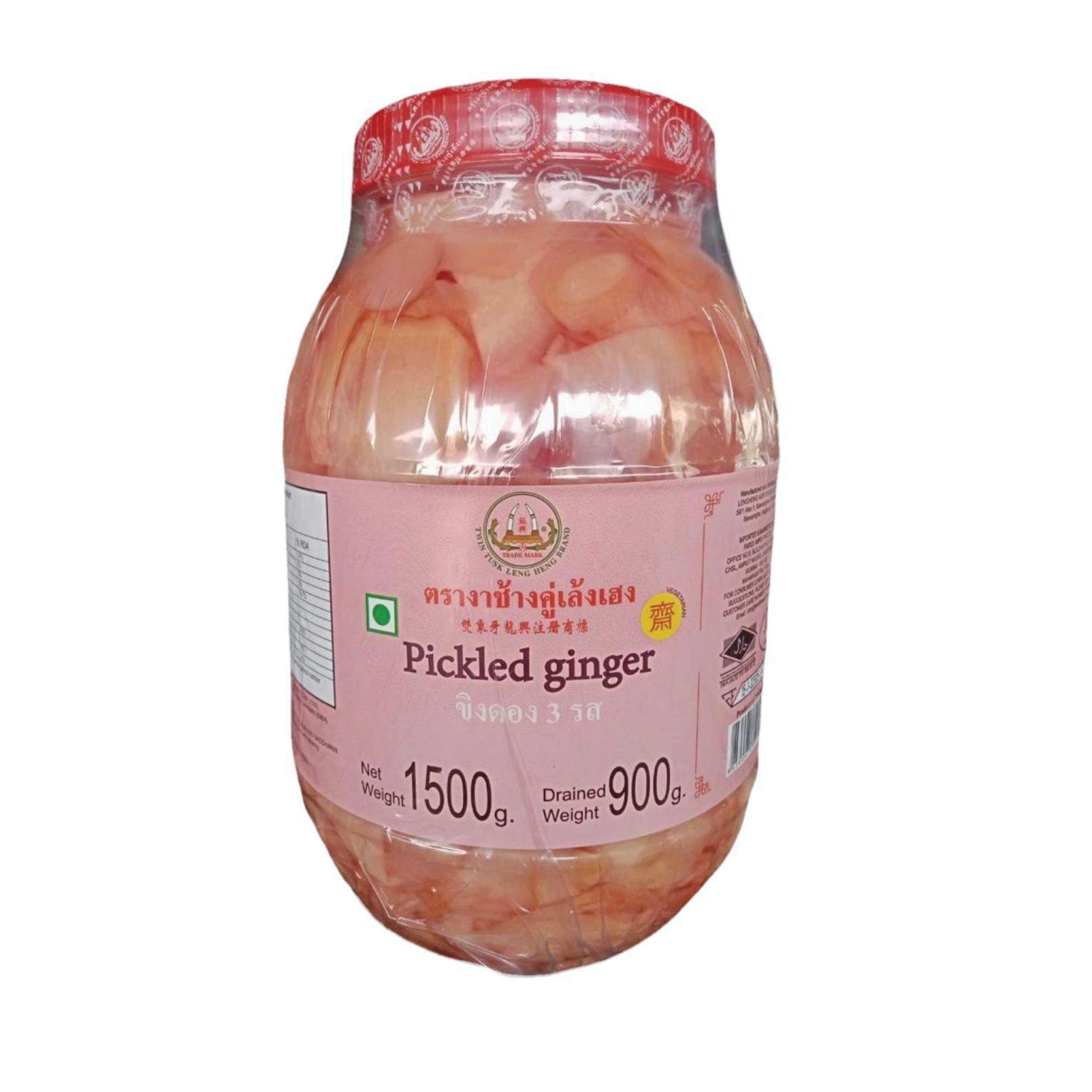 GINGER SUSHI 3.3 KG 