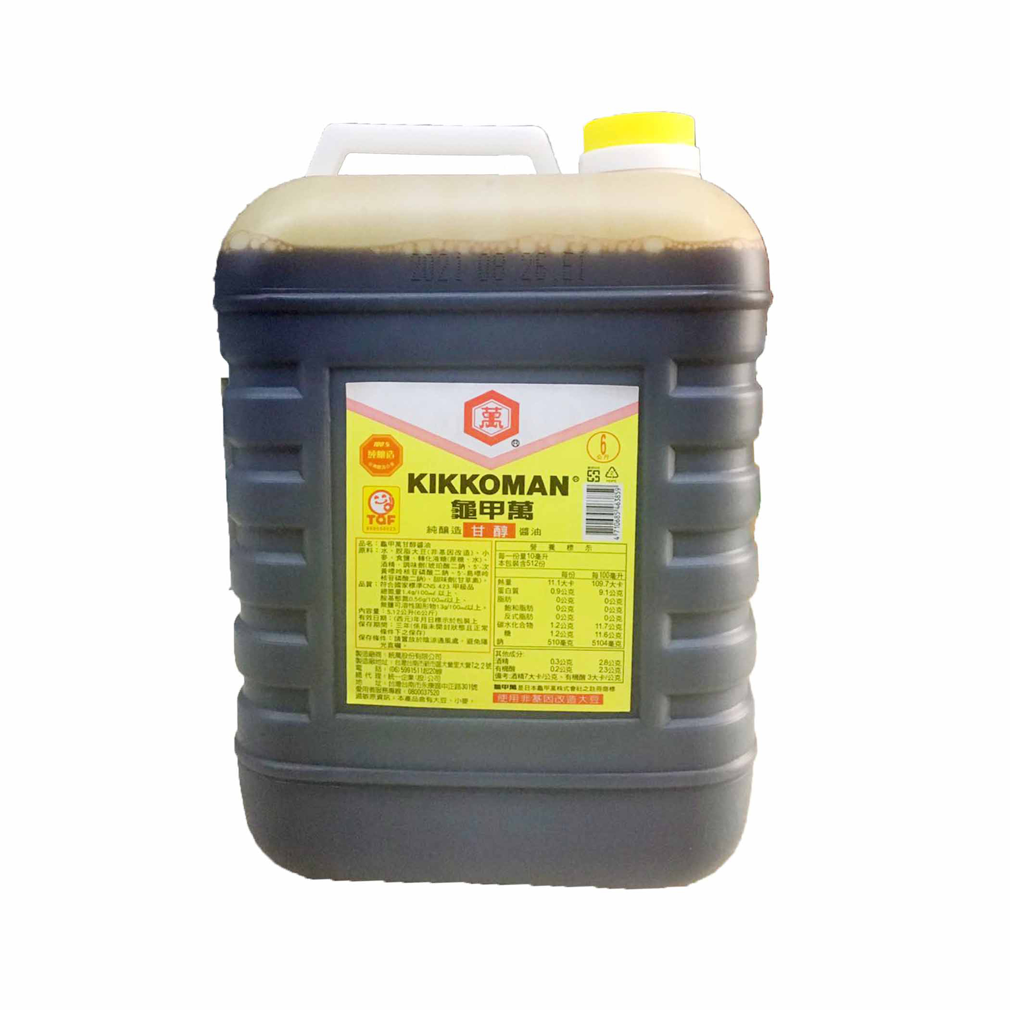 SOYA SAUCE KIKKOMAN 6L (KSS6KG)
