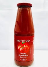 CHERRIES PITTED SOUR 680G 