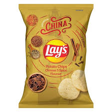 CHIPS LAYS PORTUGUESE PERI PERI PRAWNS 120G (149165)