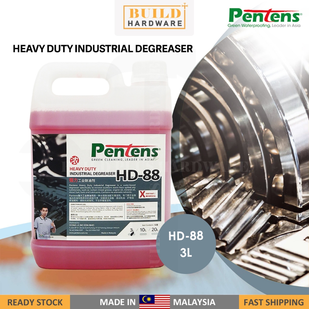 88 DEGREASER X2 HD 