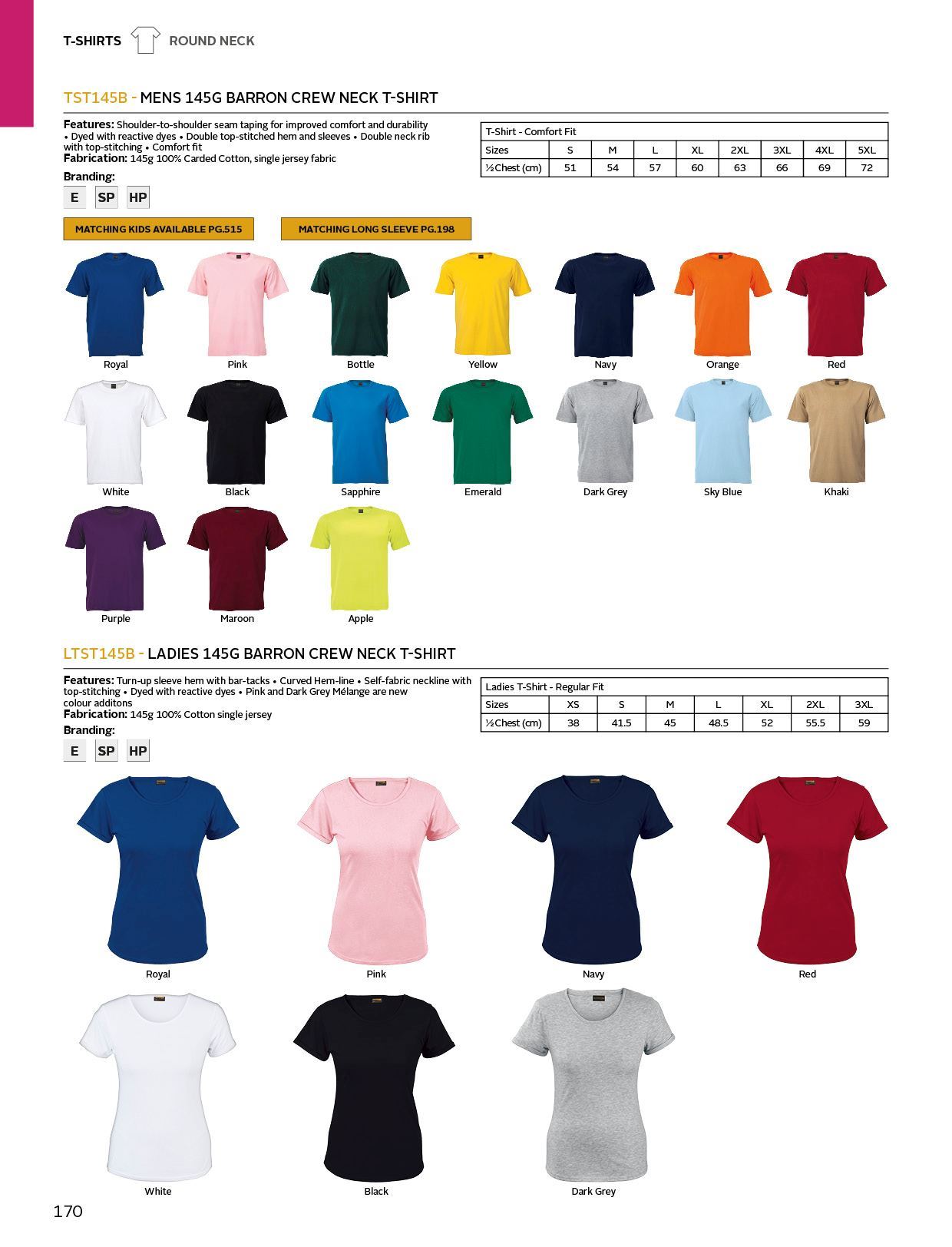LADIES T-SHIRT CREW NECK 145G KHAKI MEDIUM (LTST145B)